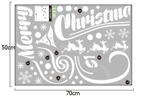 Decal trang trí noel Merry Christmas 5