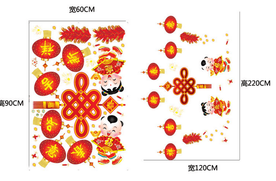 Ảnh sản phẩm
