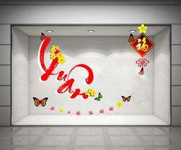 Ảnh sản phẩm