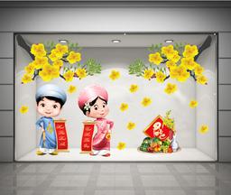 Ảnh sản phẩm