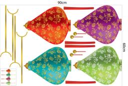 Ảnh sản phẩm