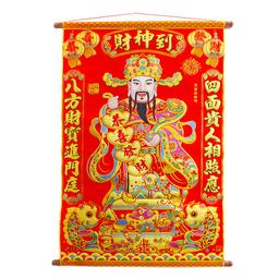 Ảnh sản phẩm