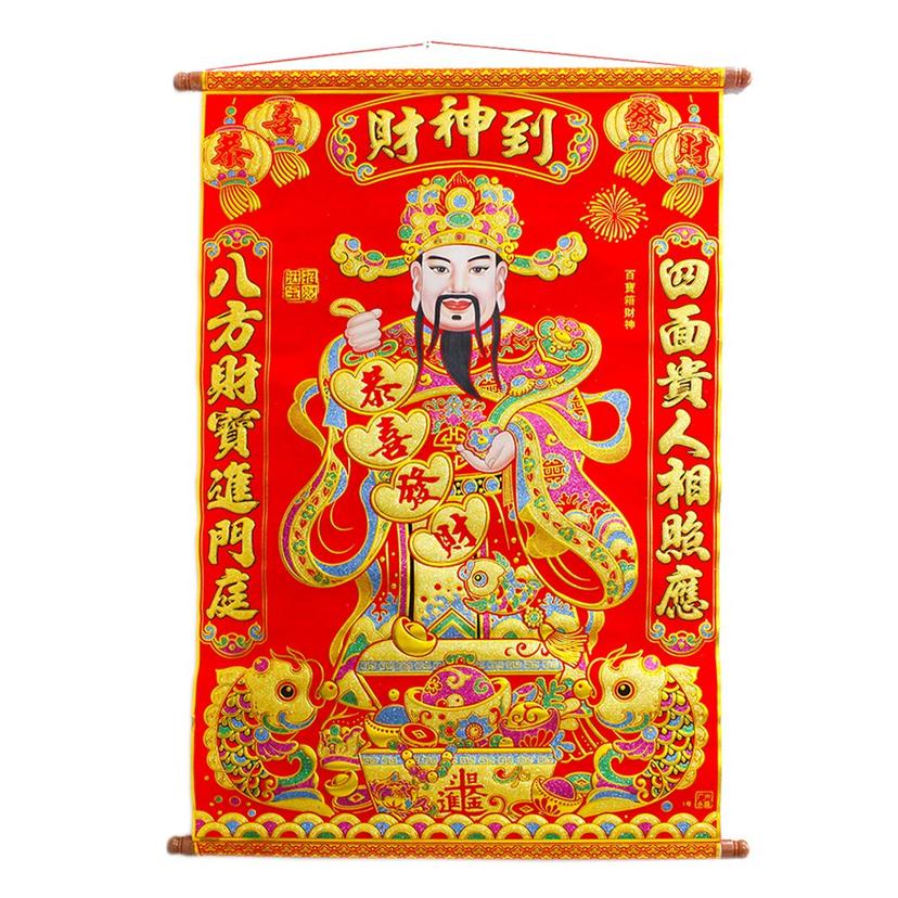 Ảnh sản phẩm