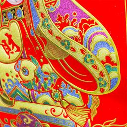 Ảnh sản phẩm