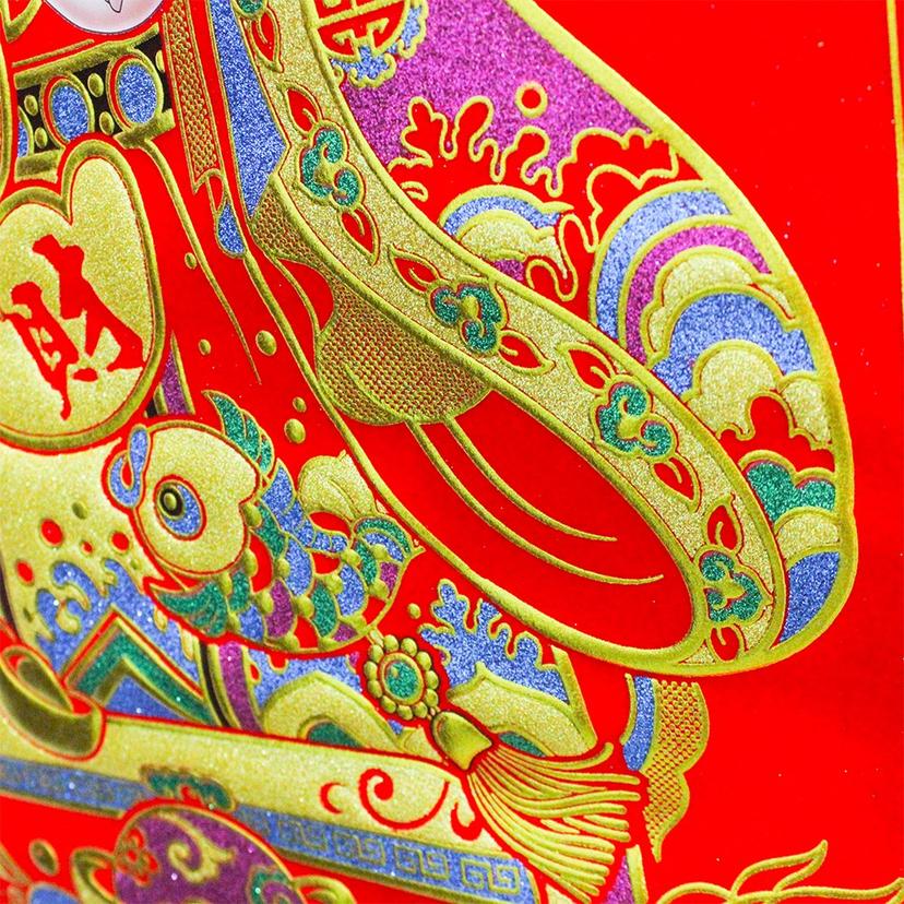 Ảnh sản phẩm