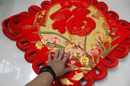 Ảnh sản phẩm