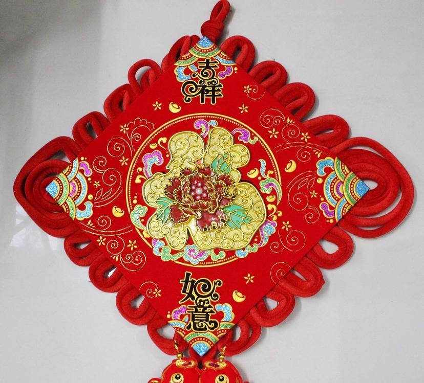 Ảnh sản phẩm
