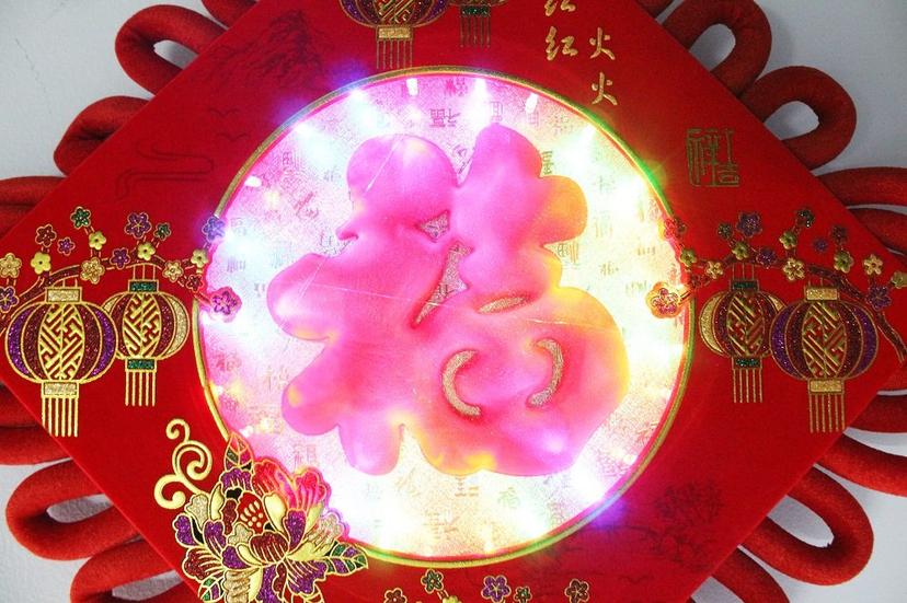 Ảnh sản phẩm