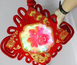 Ảnh sản phẩm