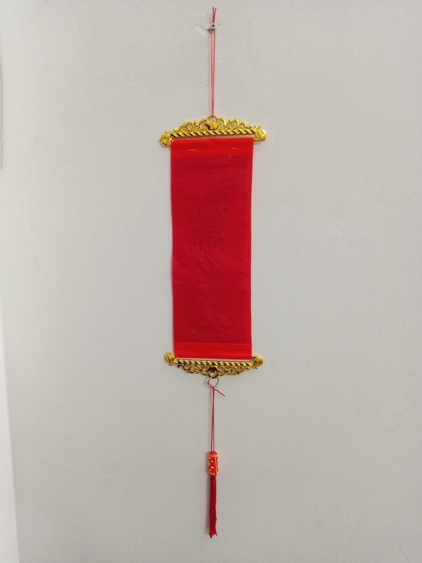 Ảnh sản phẩm