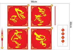 Ảnh sản phẩm