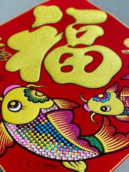 Ảnh sản phẩm