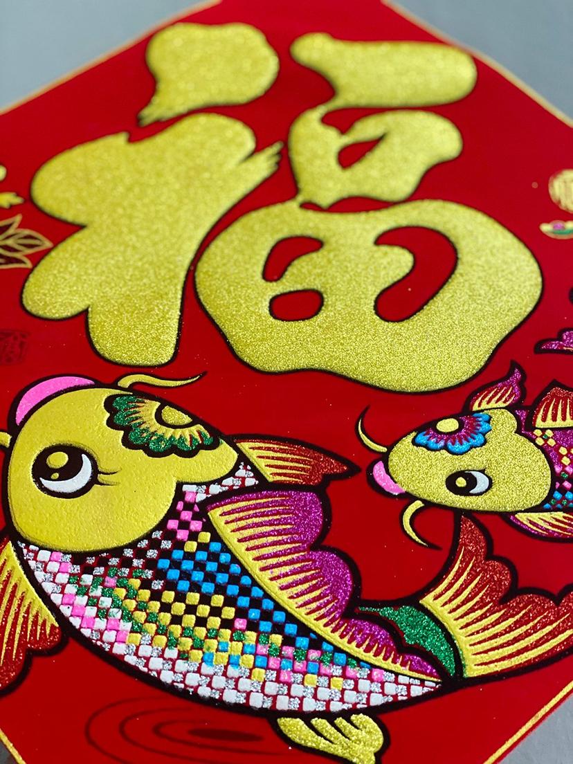 Ảnh sản phẩm