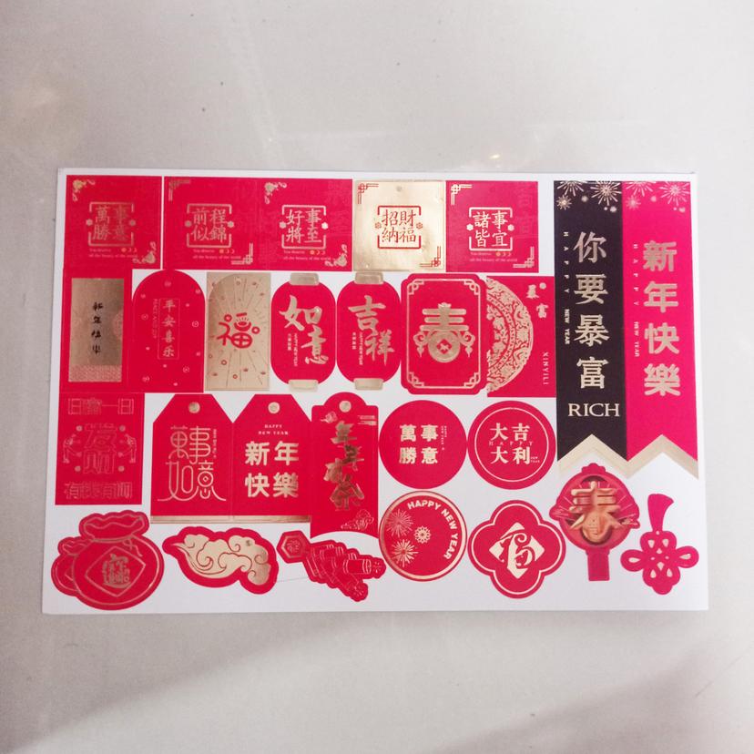 Ảnh sản phẩm
