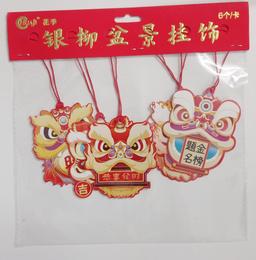 Ảnh sản phẩm