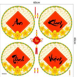 Ảnh sản phẩm