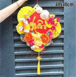 Ảnh sản phẩm