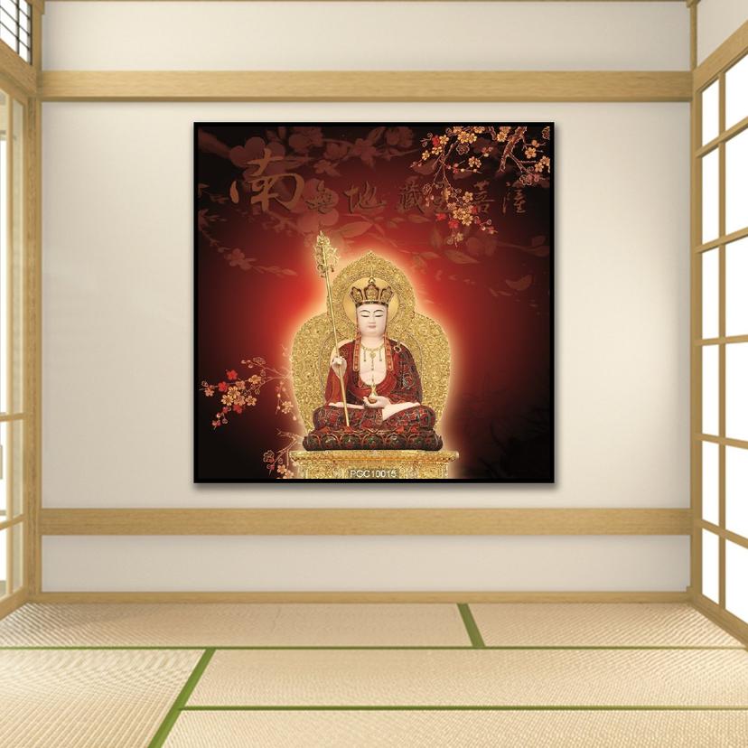 Ảnh sản phẩm