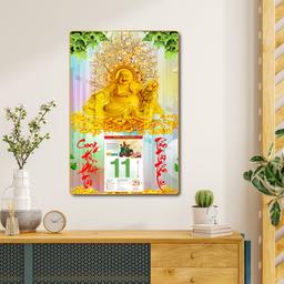 Ảnh sản phẩm