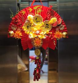 Ảnh sản phẩm