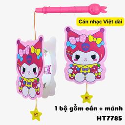 Ảnh sản phẩm