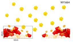 Ảnh sản phẩm