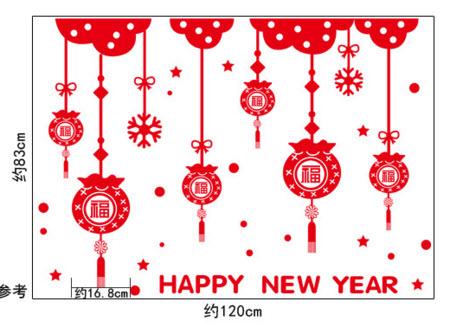 Decal dán tường tết Túi tiền đỏ may mắn