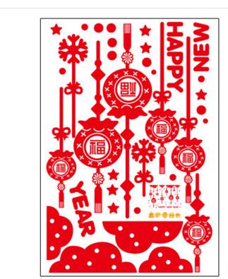 Decal dán tường tết Túi tiền đỏ may mắn