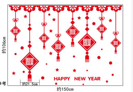 Decal dán tường Chữ Phước đỏ