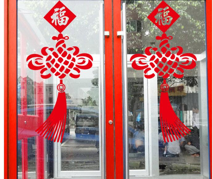 Decal dán tường Lồng đèn tết 2