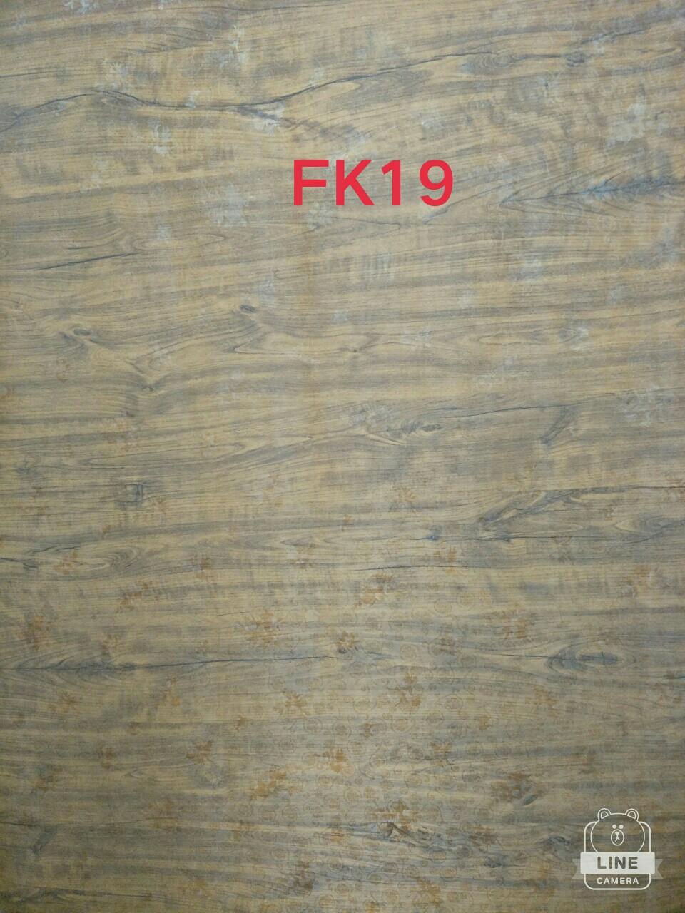 Giấy decal cuộn giả gỗ khổ 1m2