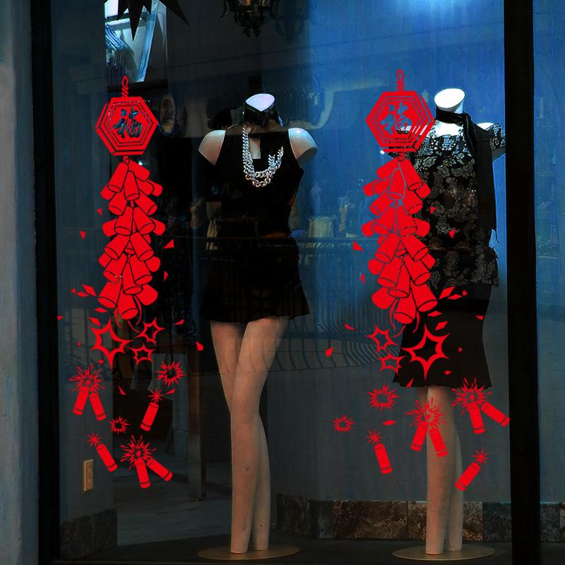 Decal pháo bông đỏ