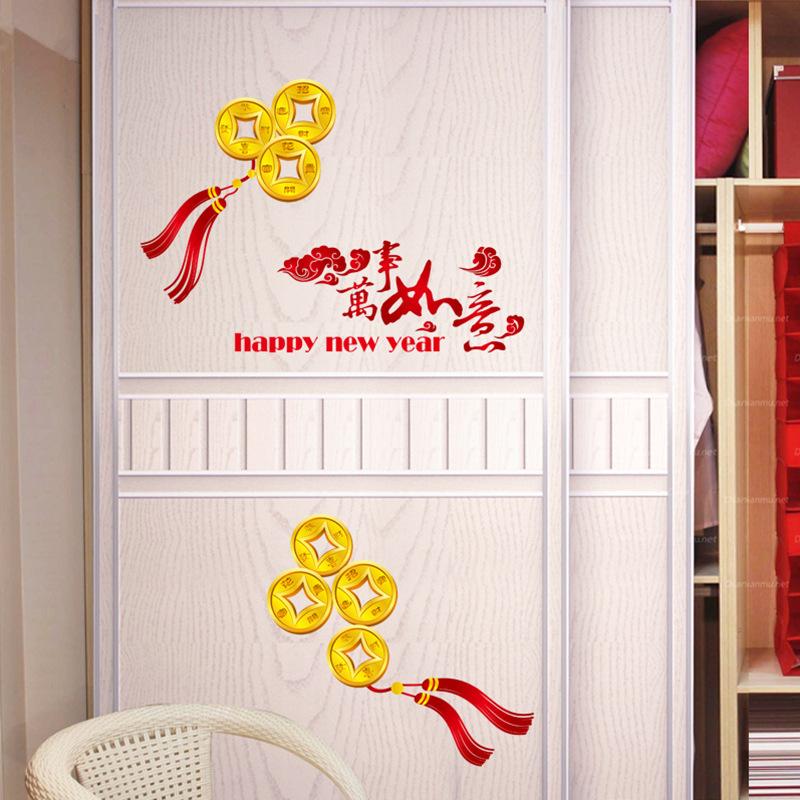 Decal tết đồng tiền vàng 2