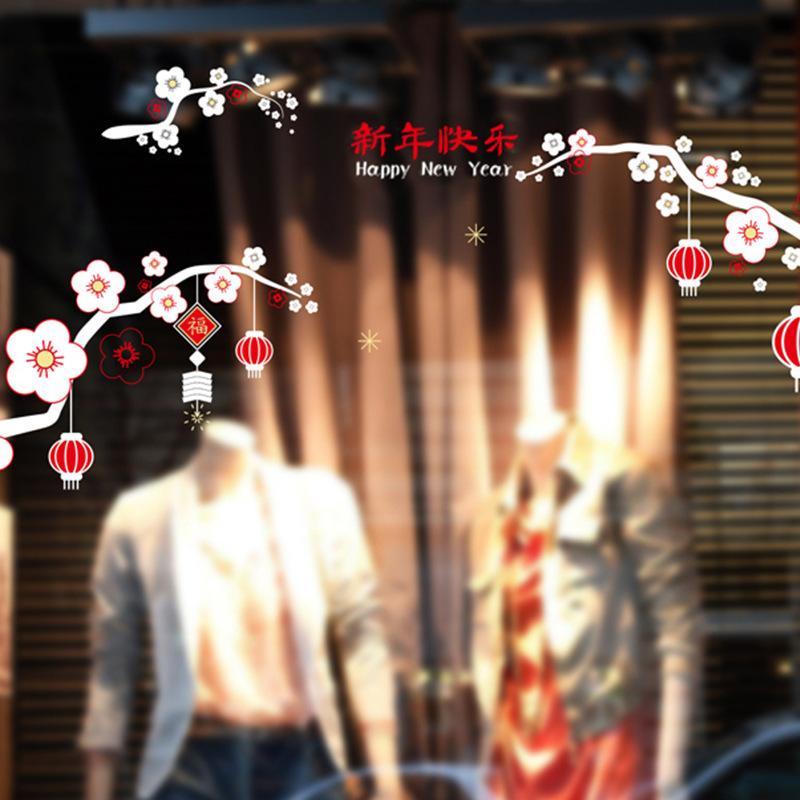 Decal cành mai và lồng đèn tết