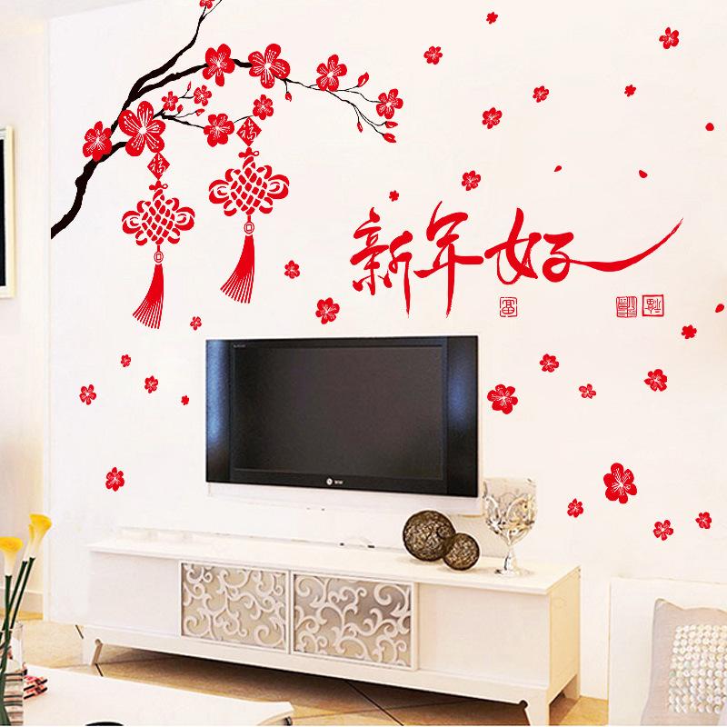 Decal tết cành đào đỏ và chữ thư pháp 2