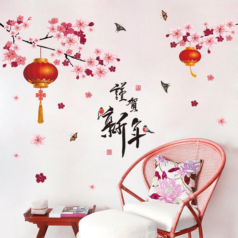 Decal tết cành đào hồng và lồng đèn đỏ