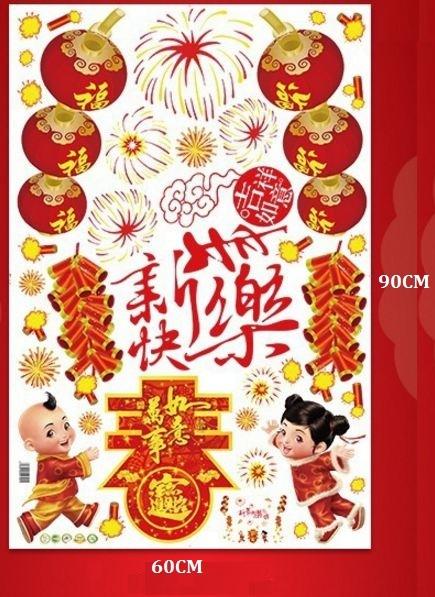 Decal bé vui đón tết 5