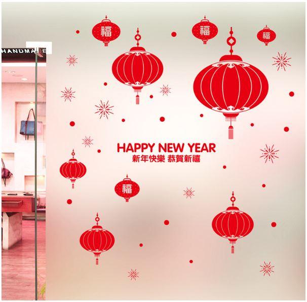 Decal happy new year và lồng đèn đỏ tết 2