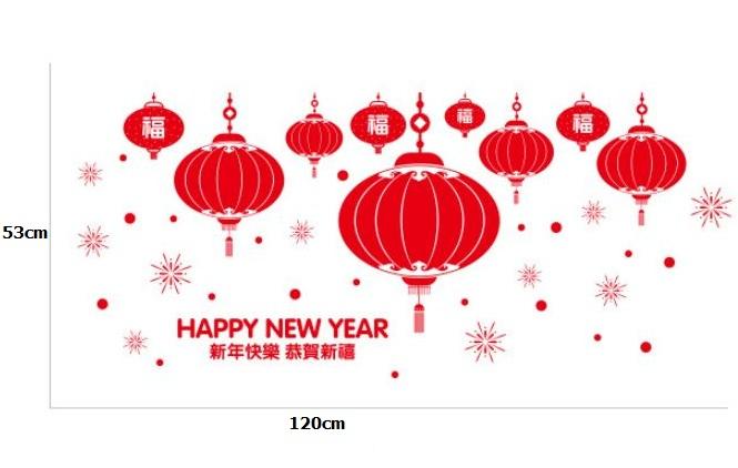 Decal happy new year và lồng đèn đỏ tết 2