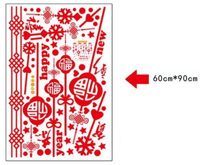 Decal tết happy new year và lộc treo may mắn