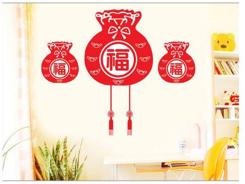 Decal tết ba túi tiền đỏ may mắn 2