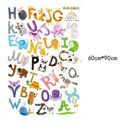 Decal dán tường bảng chữ cái hình thú 2