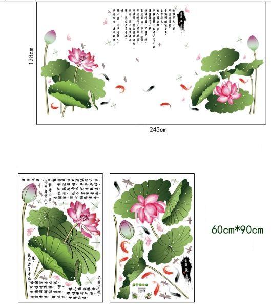 Decal dán tường đầm sen hồng 6