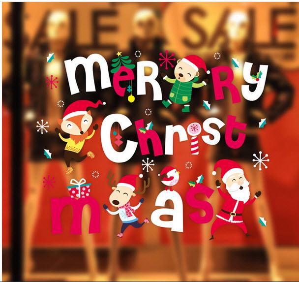 Merry Christmast 02