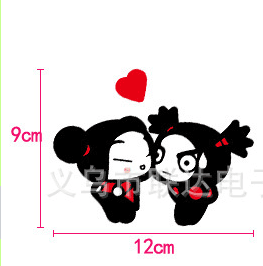 Ổ điện Puka 5