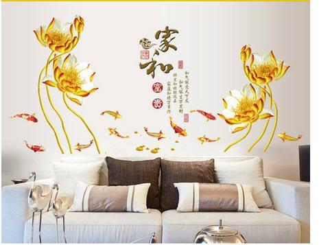 Decal dán tường hoa sen vàng