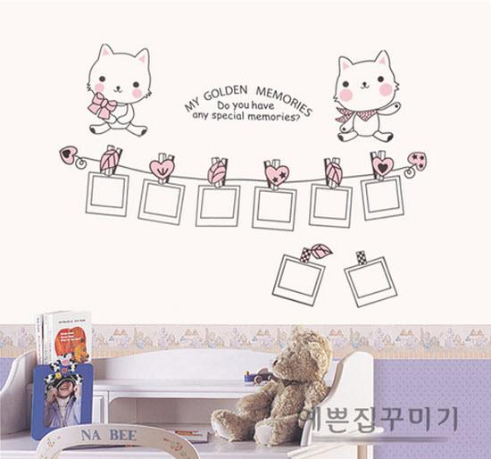 Photo mèo kitty