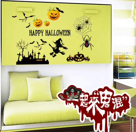 Decal 2 mặt trang trí Halloween 1