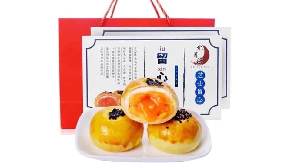 Liu Xin Su là thương hiệu của Đài Loan nổi tiếng được người Việt yêu thích về bánh trung thu trứng chảy