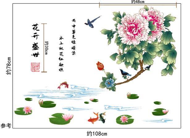Ảnh sản phẩm